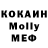 ТГК вейп KSYN ikt