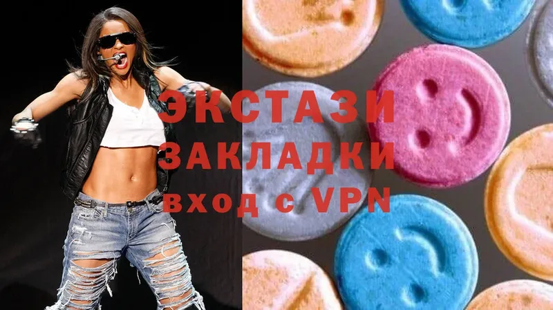 Экстази MDMA  KRAKEN рабочий сайт  Нюрба  сколько стоит 