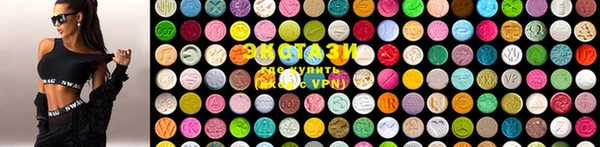 альфа пвп Кирсанов