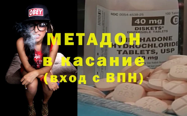 марихуана Лиски