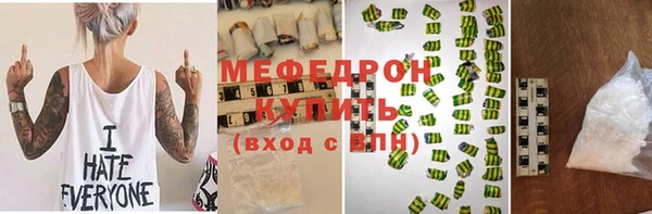 ГАЛЛЮЦИНОГЕННЫЕ ГРИБЫ Лагань