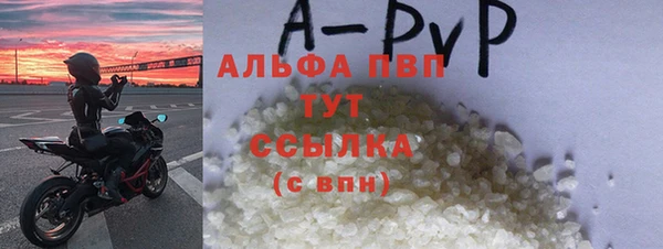 амфетамин Ладушкин