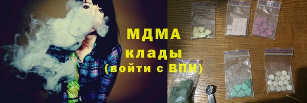 марихуана Лиски