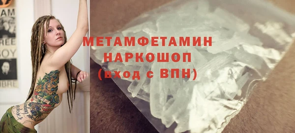 ПСИЛОЦИБИНОВЫЕ ГРИБЫ Липки