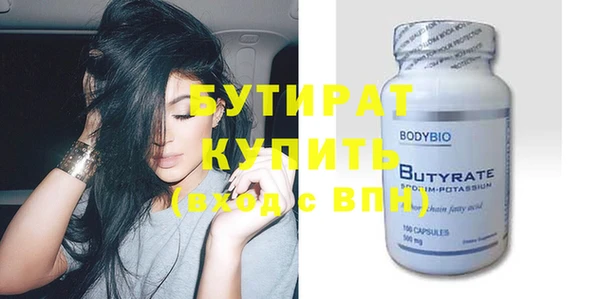 ПСИЛОЦИБИНОВЫЕ ГРИБЫ Липки