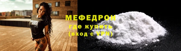 ГАЛЛЮЦИНОГЕННЫЕ ГРИБЫ Лихославль