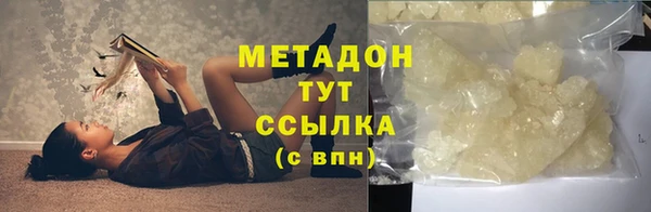 дживик Лабытнанги