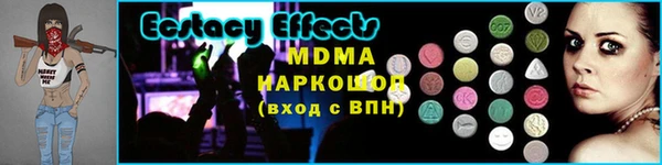 сатива Кукмор