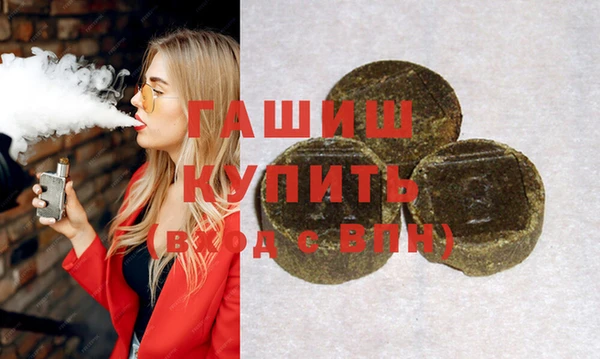альфа пвп Кирсанов