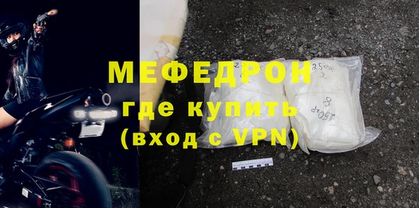 ГАЛЛЮЦИНОГЕННЫЕ ГРИБЫ Лихославль