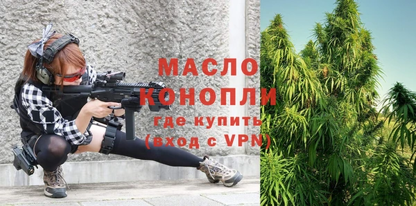 ПСИЛОЦИБИНОВЫЕ ГРИБЫ Куйбышев