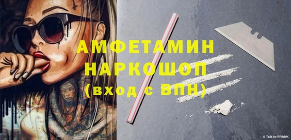 ПСИЛОЦИБИНОВЫЕ ГРИБЫ Липки