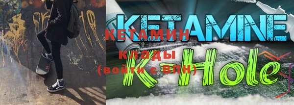 тгк Кирс