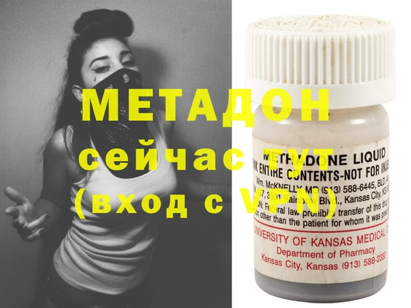 тгк Кирс