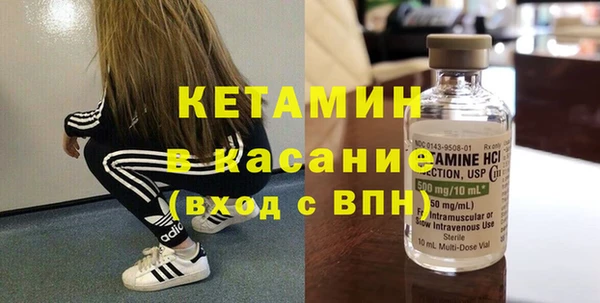 ПСИЛОЦИБИНОВЫЕ ГРИБЫ Липки