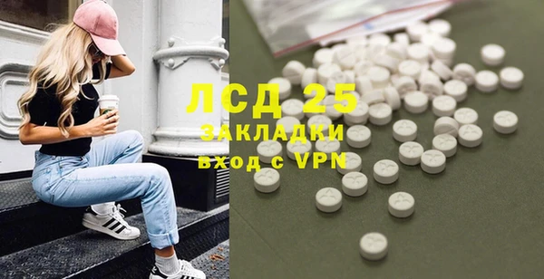 тгк Кирс