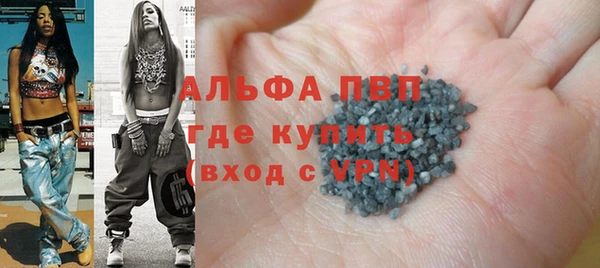дживик Лабытнанги