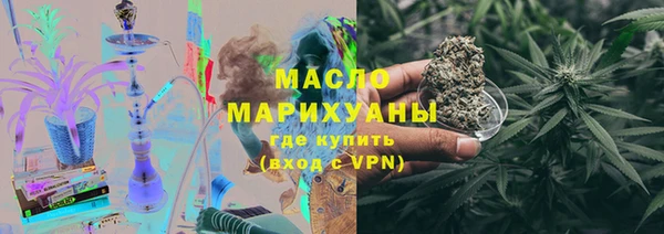 ГАЛЛЮЦИНОГЕННЫЕ ГРИБЫ Лагань