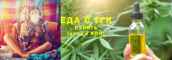 альфа пвп Кирсанов
